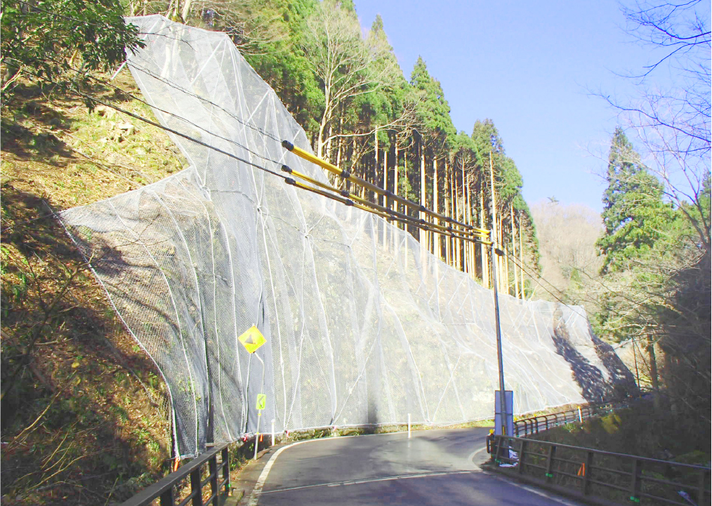 県道岩美八東線道路災害防除工事